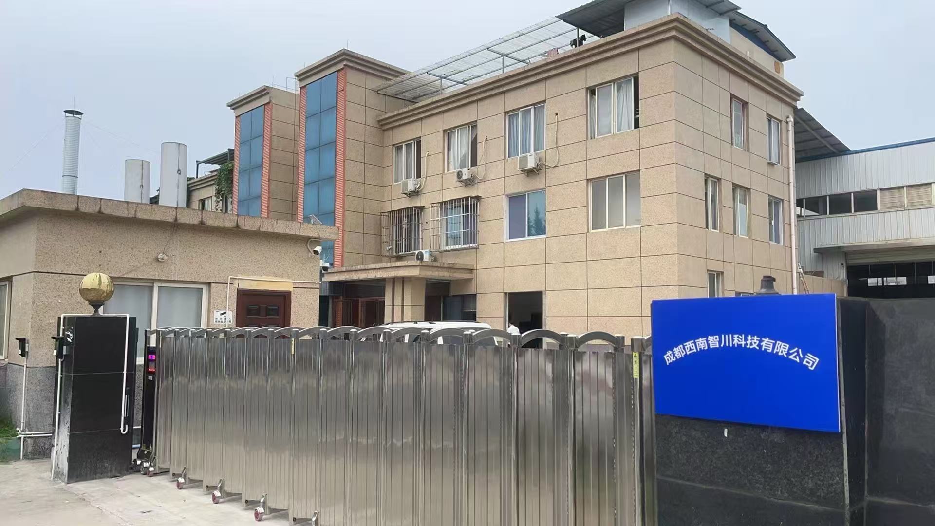 尊龙凯时网站：2025年12月成都毛肚清洗机工厂深度考察(图2)