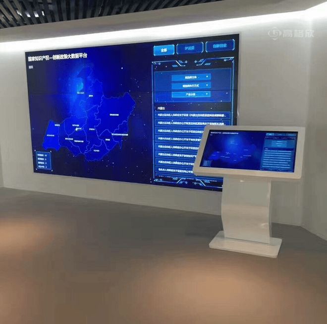 3D展示产品高格欣科技65寸卧式触摸一体机助力企业彰显科技实力