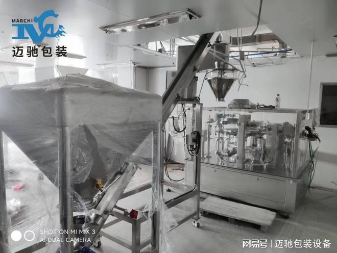 凯格精机涨停！共封装光学业务受关注印检贴一体机已量产前三季度净利增17535%(图2)