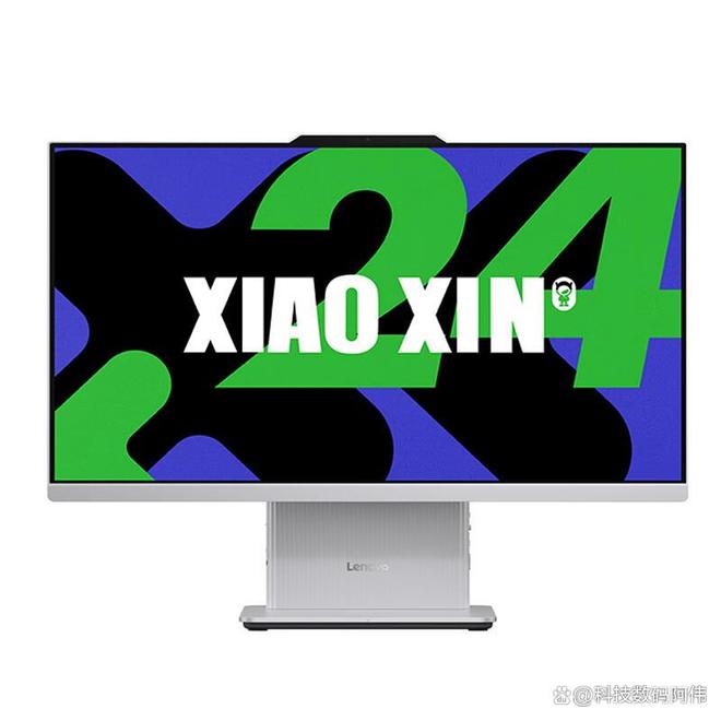 电脑一体机选购指南：2025热门机型实测避开性能陷阱打造极简桌面