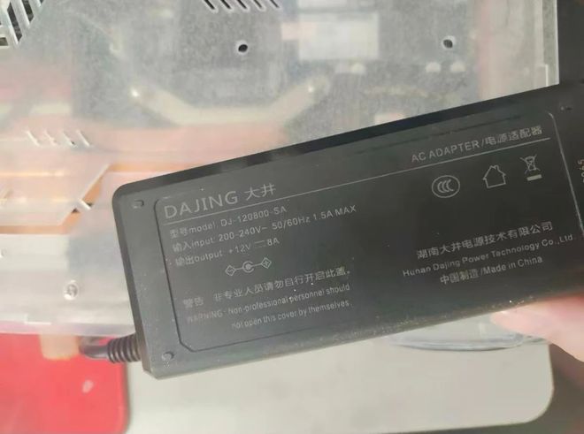 【屏一体机】_屏一体机价格图片品牌_批发厂家-阿里巴巴(图3)