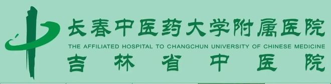 【名医名科】反复肺炎究竟为何？支气管镜检查为肺癌(图14)