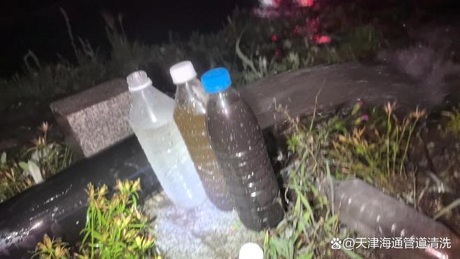 重庆供水管道清洗市政供水管网清洗长输管道气水脉冲(图2)