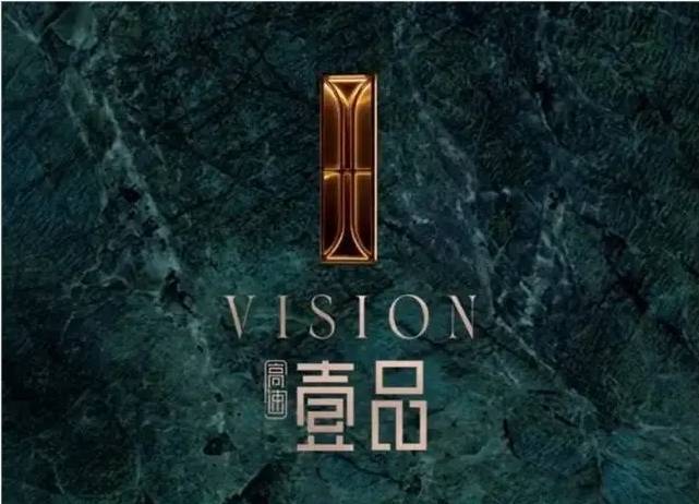 滨湖区高速壹品【合肥新房_合肥楼盘_房价查询】新房网(图5)