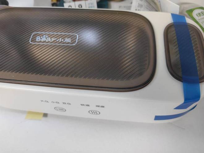 z6尊龙·凯时：哪些超声波清洗机性价比高？2025超声波清洗机十大品牌排行最新(图14)