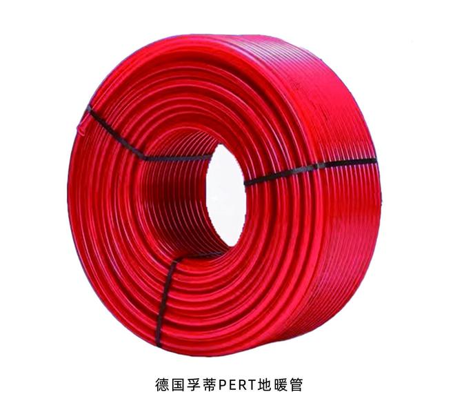 延长地暖寿命攻略之地暖管需要清洗吗？判断与清洗周期全攻略！(图2)