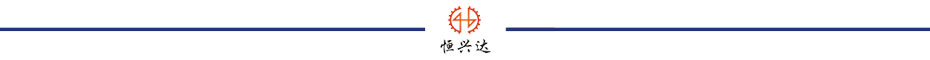 z6尊龙·凯时：全系列超声波清洗设备旋转滚筒循环过滤超声波清洗机悬挂链线新乡市恒