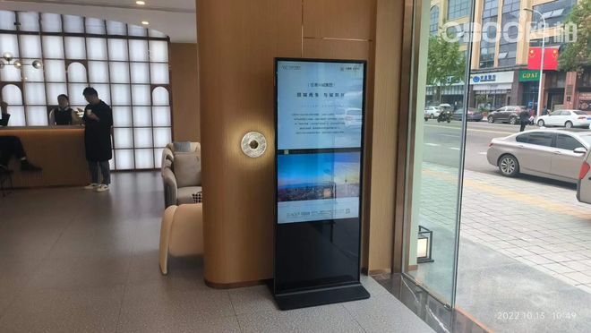 OBOO鸥柏丨43英寸卧式40点触控一体机仓库电子看板显示屏工业科技(图4)