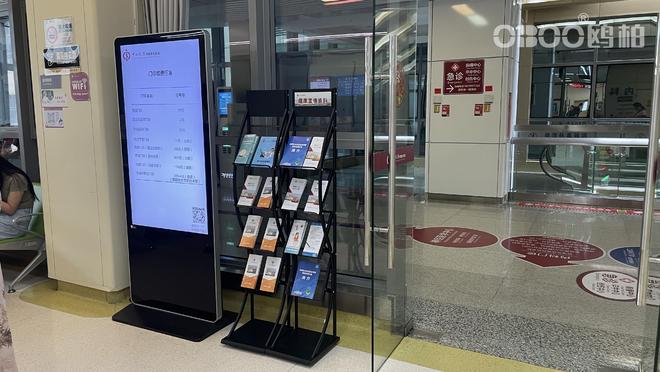 OBOO鸥柏丨43英寸卧式40点触控一体机仓库电子看板显示屏工业科技(图3)