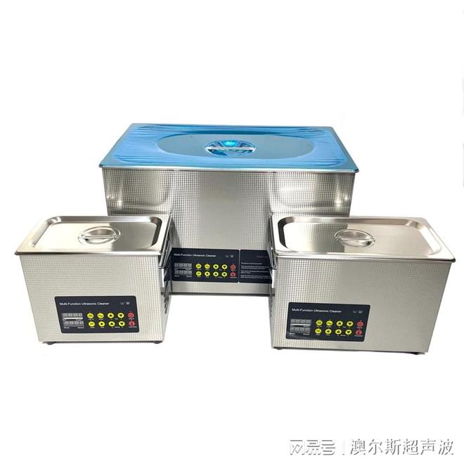 40KHZ小功率超声波清洗机(图1)