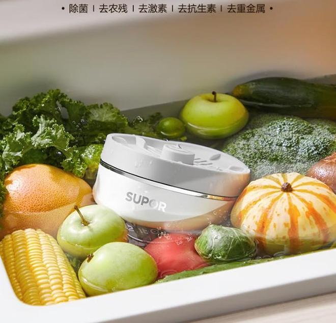 食材净化器哪种好？2025最建议买的三款果蔬净化清洗机：口碑公认(图2)