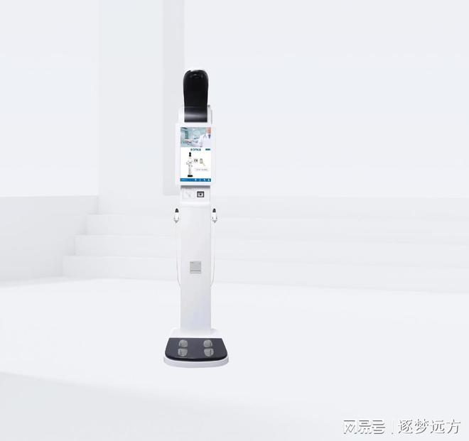 2026健康一体机生产厂家十大品牌：看清实力、选对生产厂家更关键(图5)