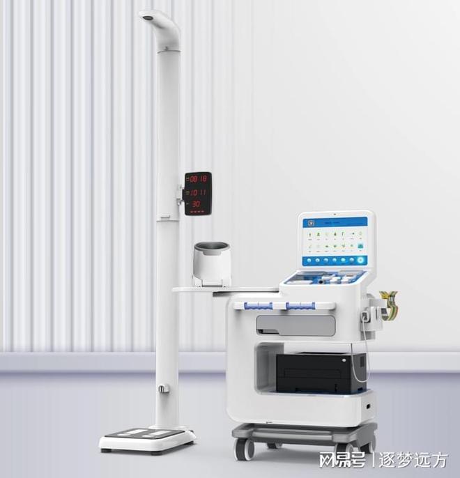 2026健康一体机生产厂家十大品牌：看清实力、选对生产厂家更关键(图9)