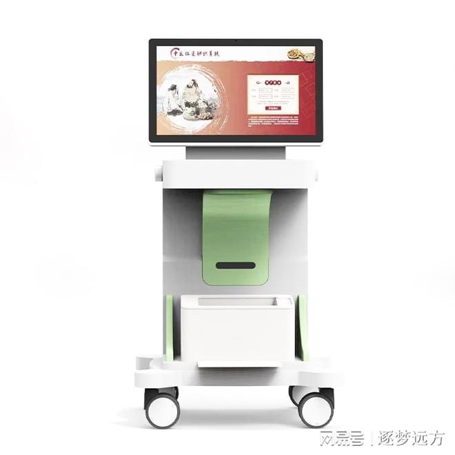 2026健康一体机生产厂家十大品牌：看清实力、选对生产厂家更关键(图10)