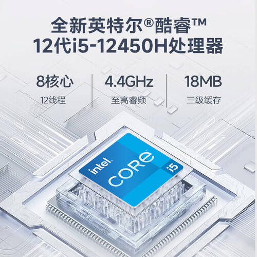 提升办公与游戏体验的理想选择：联想电竞显示器与一体机系列推荐(图2)