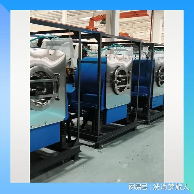 人生就是博：靠谱的医用手术鞋清洗机厂家实力梳理(图2)