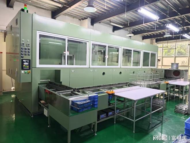 z6尊龙·凯时：富利美工业设备：超声波清洗领域的专业解决方案提供商(图3)