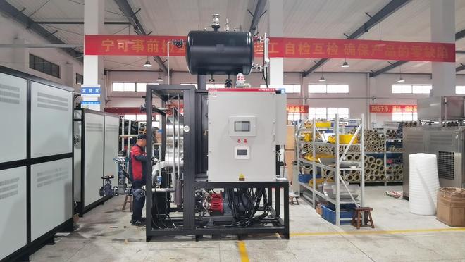 2026十大模温机品牌排行：控温精准度高企业精选
