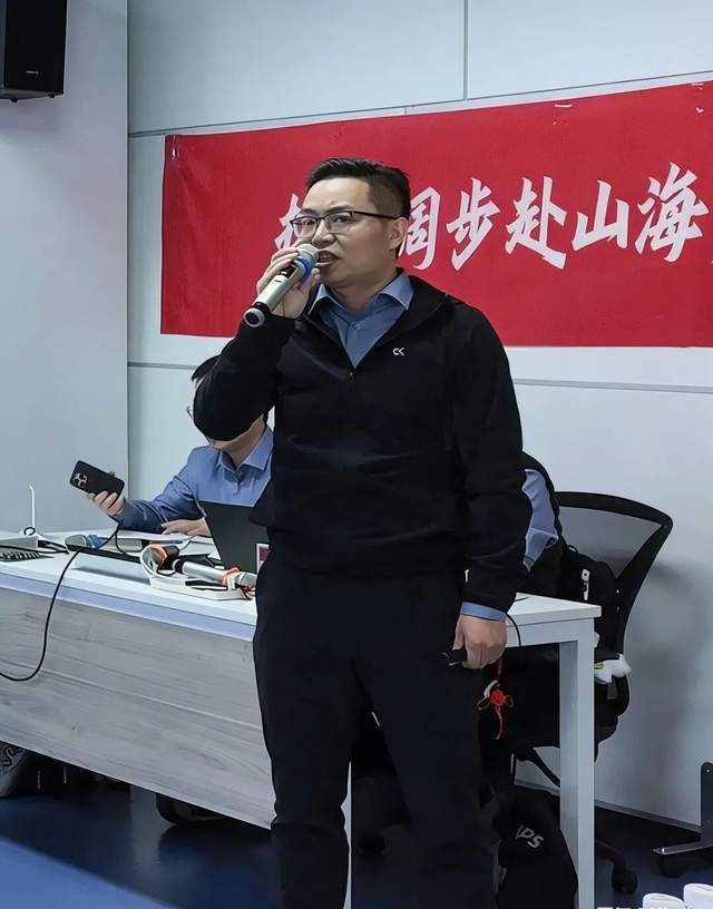 跃马扬鞭启新程AOC电脑2026渠道发展大会圆满举行(图8)