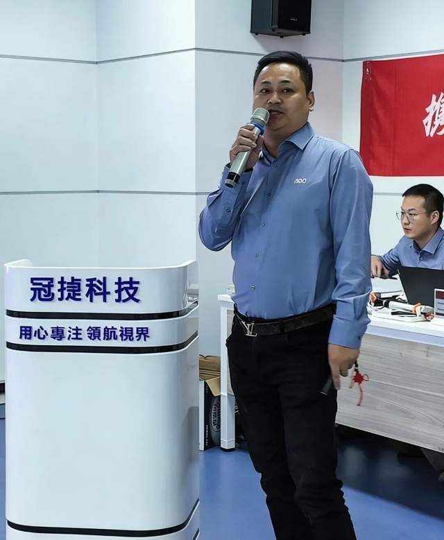 跃马扬鞭启新程AOC电脑2026渠道发展大会圆满举行(图9)