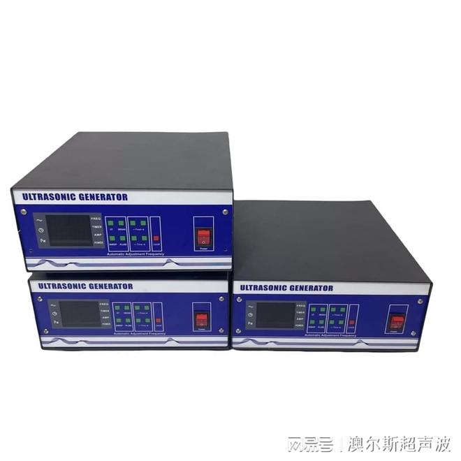 z6尊龙·凯时：多频率超声波清洗机电箱发生器