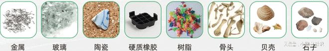 人生就是博：可调阈值X光称重一体机袋装鱿鱼干检测与称重一体化方案