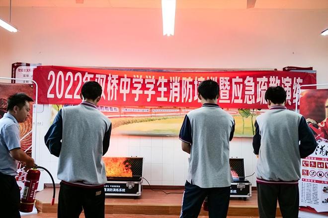 人生就是博：TiMiFire模拟灭火演练系统：双场景适配的消防培训优选(图3)