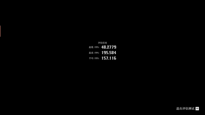 Alienware外星人Area-51游戏台式机体验：Ultra9+RTX5080不止于“大”(图8)