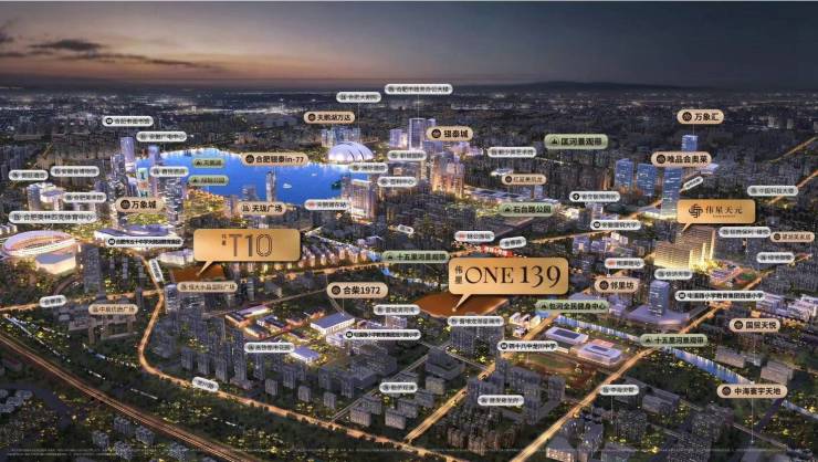 人生就是博：伟星ONE139【图片相册户型图样板间图装修效果图】(图3)