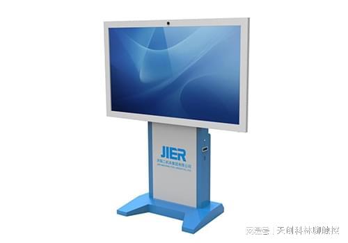 触摸屏一体机人机交互的融合革新(图2)