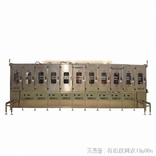 尊龙凯时网站：全自动超声波清洗机厂家实力推荐：制造业清洁环节优选方案(图2)