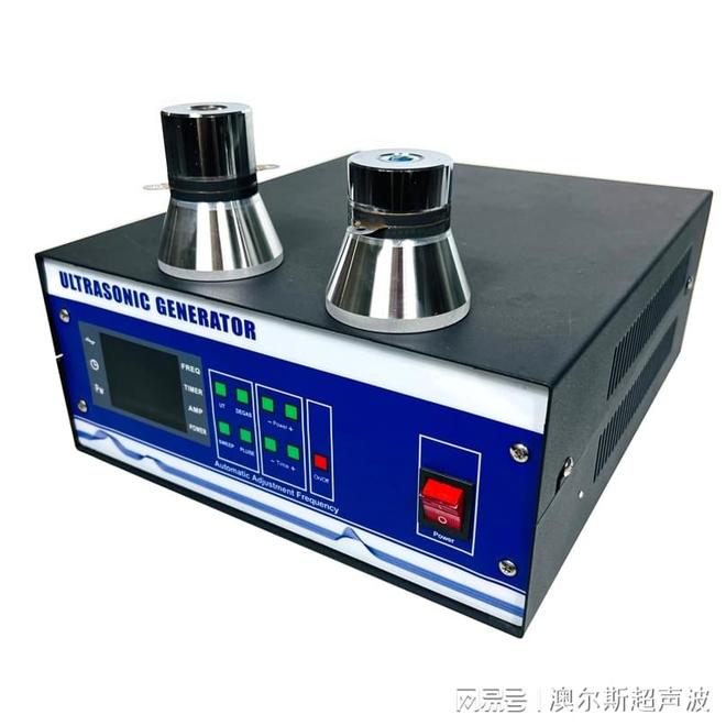 双显超声波发生器清洗机电源