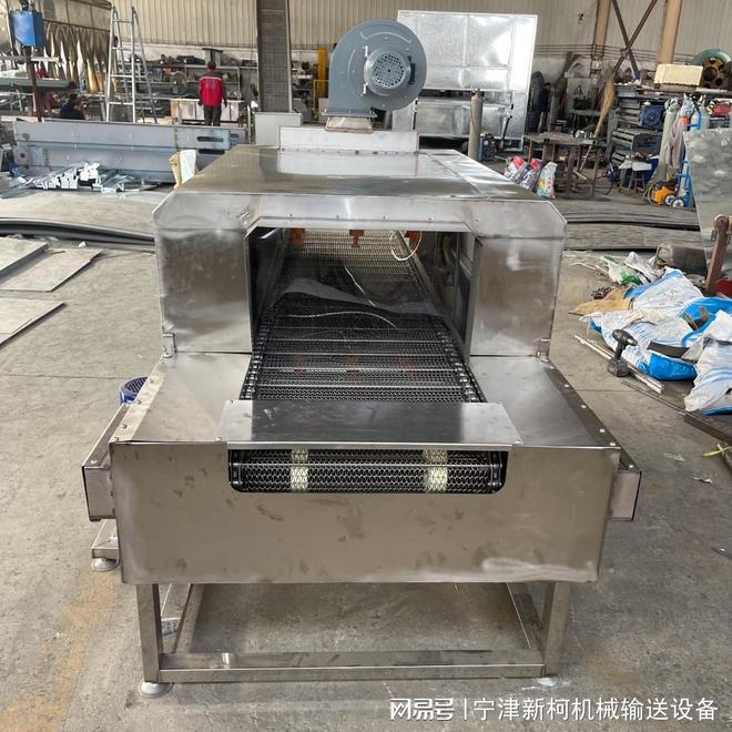 z6尊龙·凯时：宁津新柯超声波清洗机——行业工件除油除锈无死角清洗设备