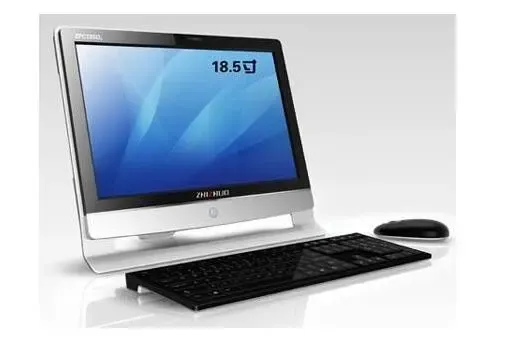 电脑一体机品牌排行品牌有哪些？电脑一体机的优缺点(图1)