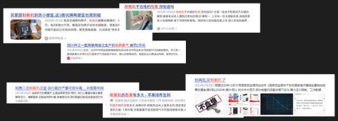 z6尊龙·凯时：家庭吸氧机十大品牌哪个好？实测推荐静音小巧办公款(图5)