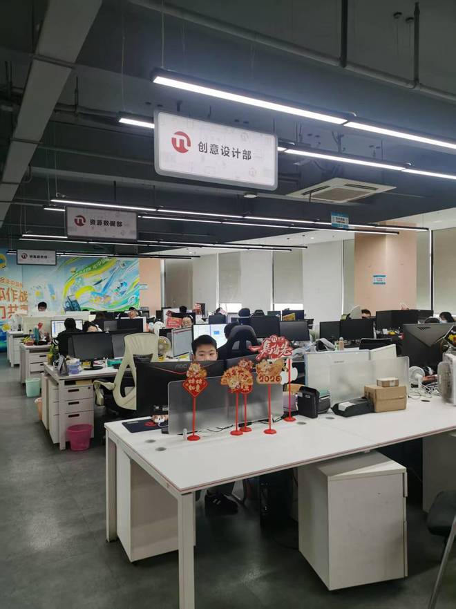 从广埠屯柜台到全球大舞台：武汉宁美互联即将首秀第139届广交会(图5)