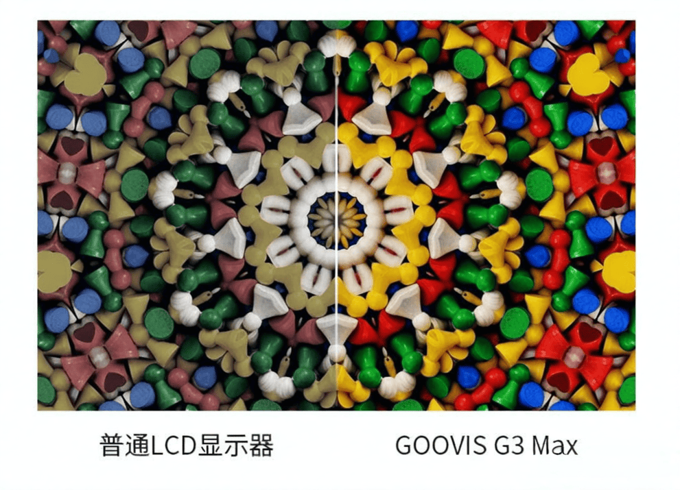 z6尊龙·凯时：VR一体机品牌前十名影响体验的顶尖选择分享与对比(图9)