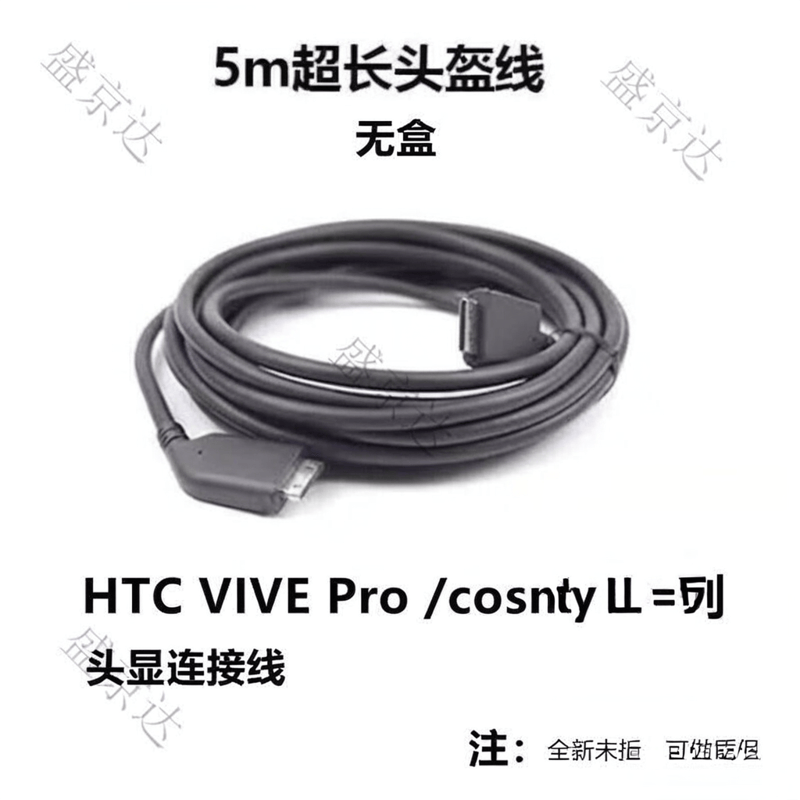 z6尊龙·凯时：VR一体机品牌前十名影响体验的顶尖选择分享与对比(图10)