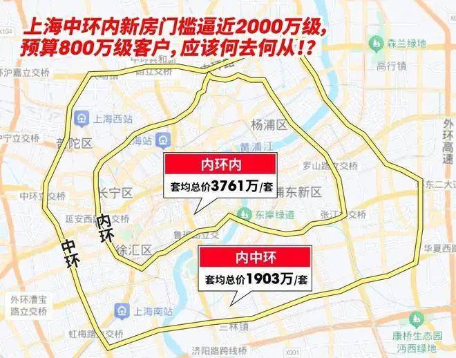 前滩东方湾售楼处电话(前滩东方湾)网站-营销中心欢迎您-楼盘详情最新价格-户型图-容积率(图2)