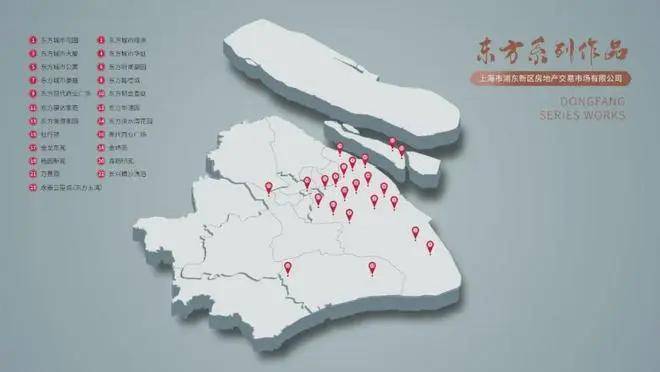 前滩东方湾售楼处电话(前滩东方湾)网站-营销中心欢迎您-楼盘详情最新价格-户型图-容积率(图8)