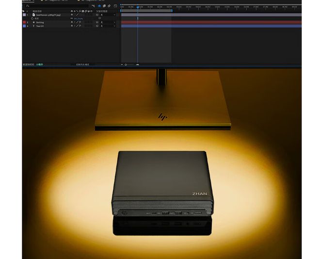 主打好看和省地儿惠普推出新款迷你电脑和一体主机价格不贵