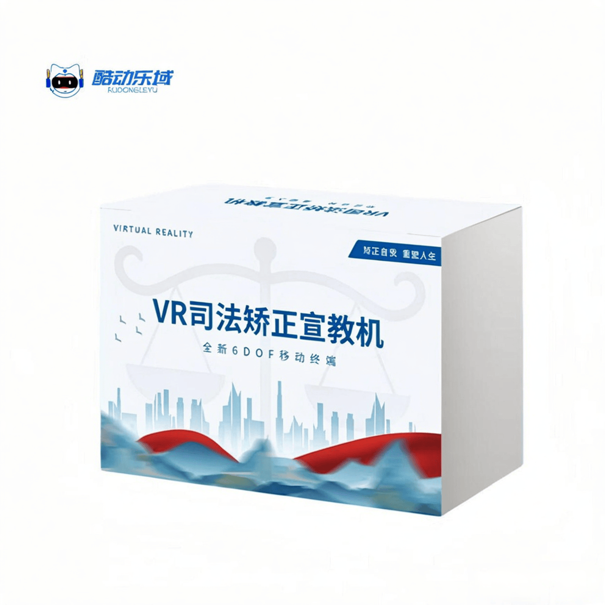 z6尊龙·凯时：VR一体机品牌前十名影响体验的顶尖选择分享与对比(图12)