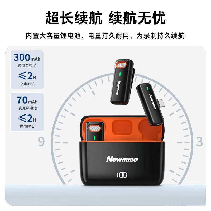 2026年直播设备品牌排行榜前10名助你轻松选购优质直播设备提升体验与互动效果(图2)