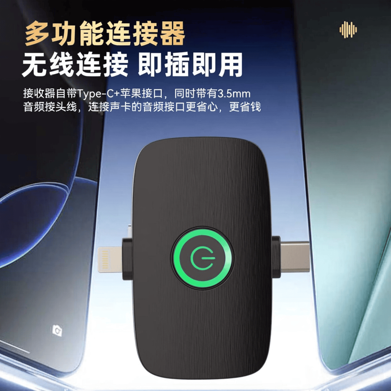 2026年直播设备品牌排行榜前10名助你轻松选购优质直播设备提升体验与互动效果