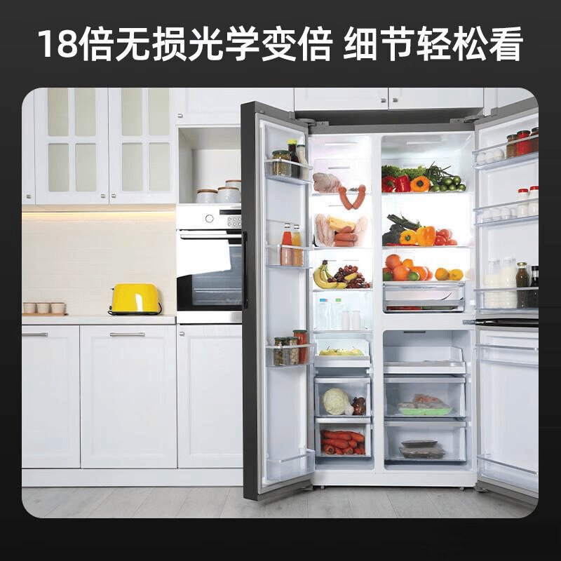 2026年直播设备品牌排行榜前10名助你轻松选购优质直播设备提升体验与互动效果(图6)