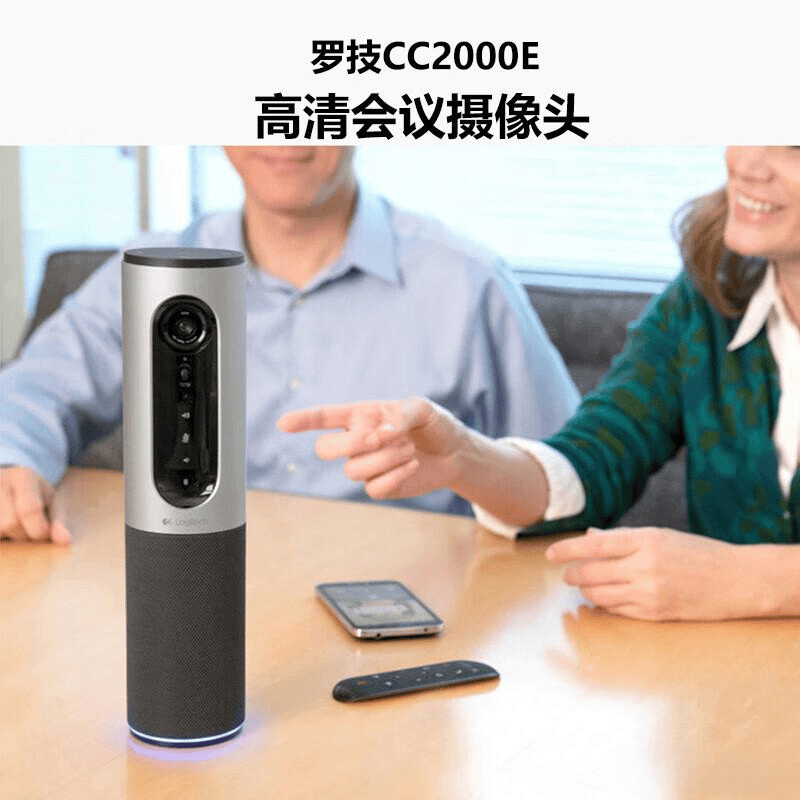 2026年直播设备品牌排行榜前10名助你轻松选购优质直播设备提升体验与互动效果(图10)