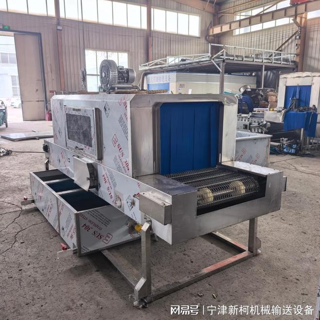 人生就是博：源头厂家：宁津县新柯机械设备工业超声波清洗机品牌实力与选型