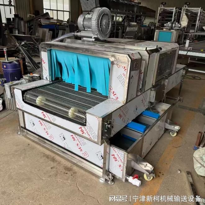 工业超声波清洗机怎么选？宁津县新柯机械设备四大行业解决方案(图1)