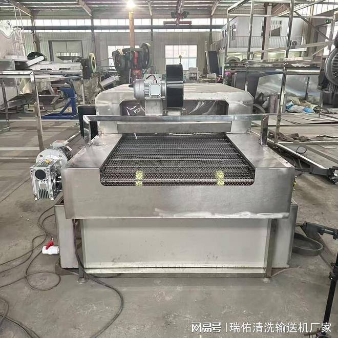 人生就是博：工业超声波清洗机怎么选？宁津瑞佑机械源头厂家深度解析(图1)