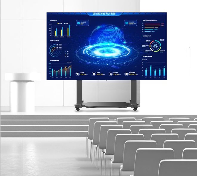 DAV解读AOC全新LED折叠电动升降一体机如何”屏“实力出彩？(图7)